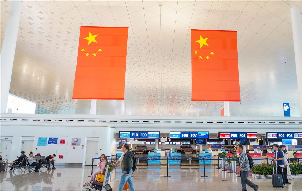 银河在线下载